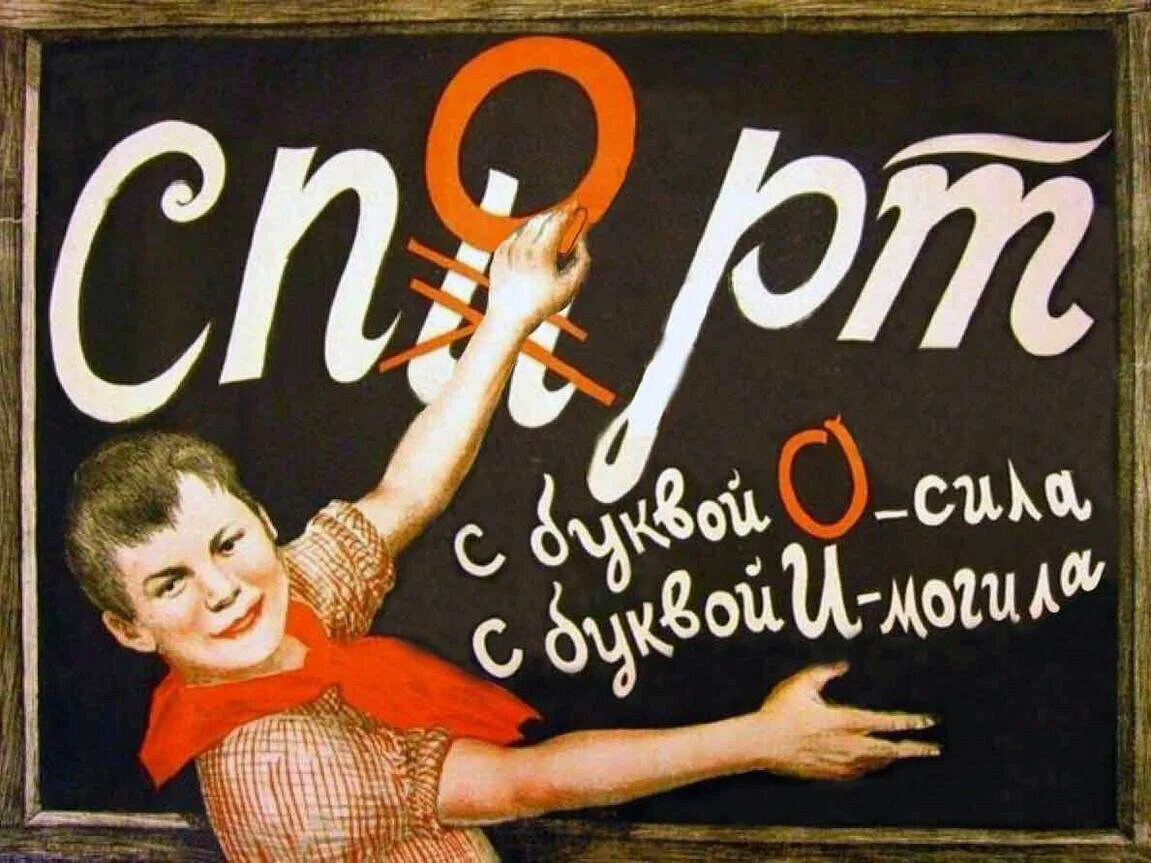 Изображения.