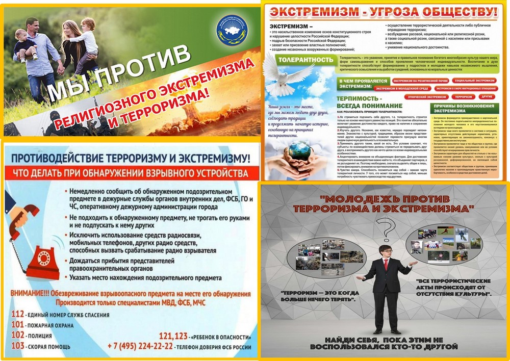Изображения.